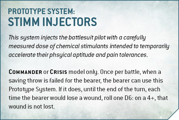 Stimm injectors